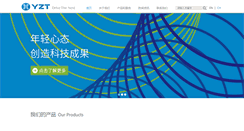 Desktop Screenshot of dram.com