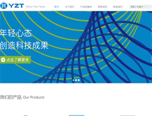 Tablet Screenshot of dram.com